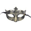 Retro Rome Knight Masks 